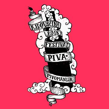 Festival piva Pivomanija - 5. obletnica